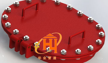 橢圓形人孔門（mén）