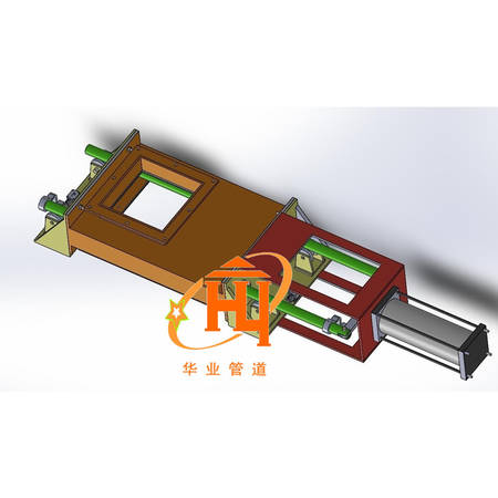 鎖緊（jǐn）隔絕門